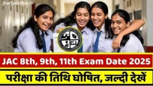 JAC 8th 9th 11th Exam 2026 Date