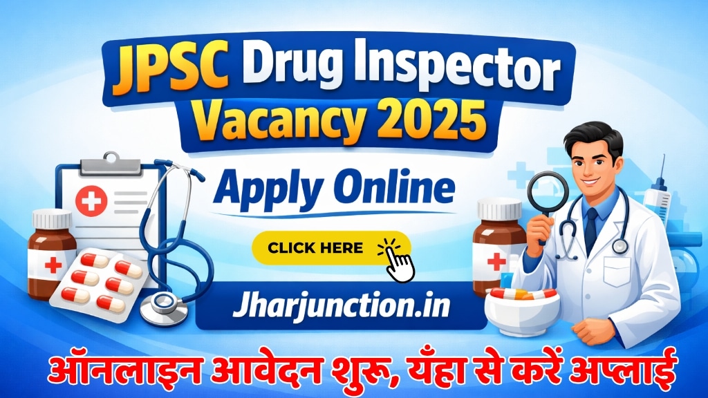 JPSC Drug Inspector Recruitment 2026