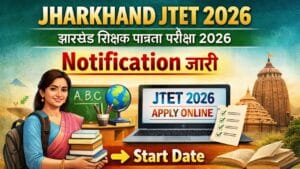 Jharkhand JTET 2026 Notification