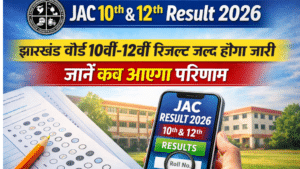 JAC 10th & 12th Result 2026