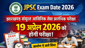 JPSC Exam Date 2026
