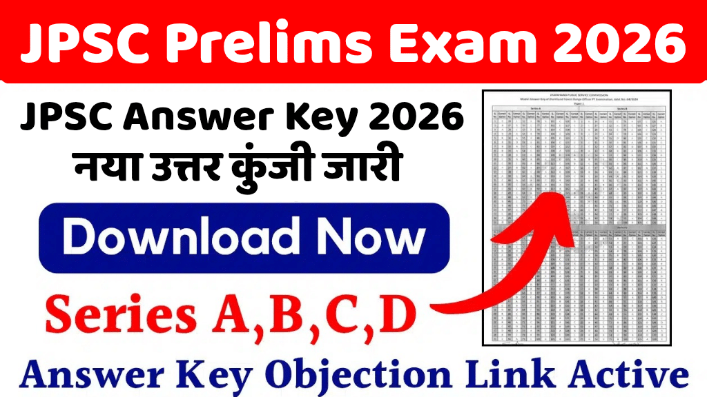 JPSC Answer Key 2026