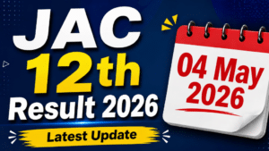 JAC 12th Result 2026 Date