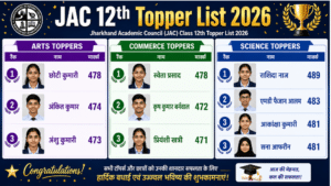 JAC 12th Topper List 2026